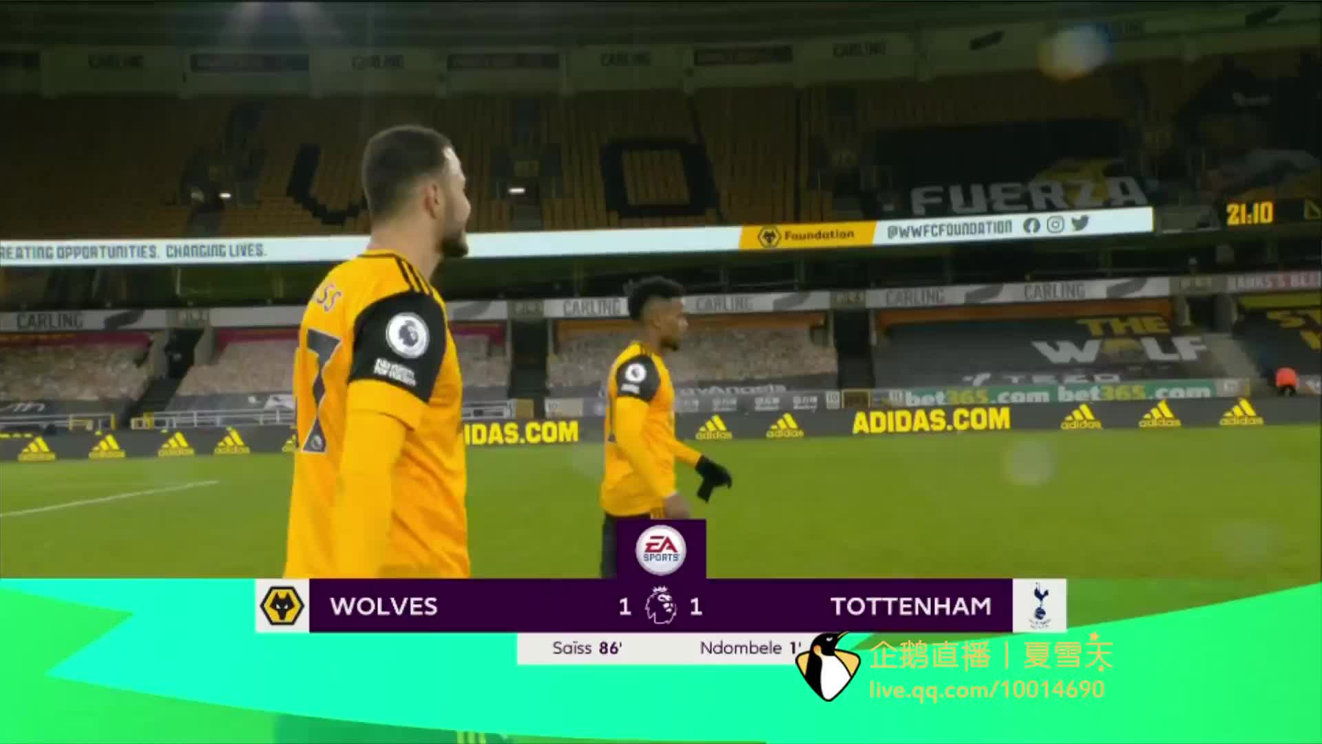 的推杆环节 的推杆环节